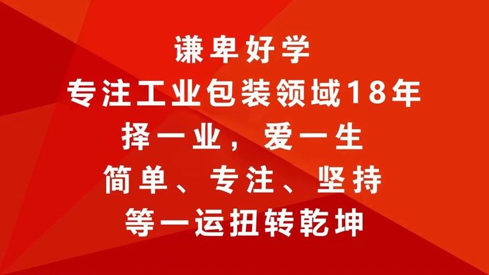 微信图片_20230911153031_1.jpg
