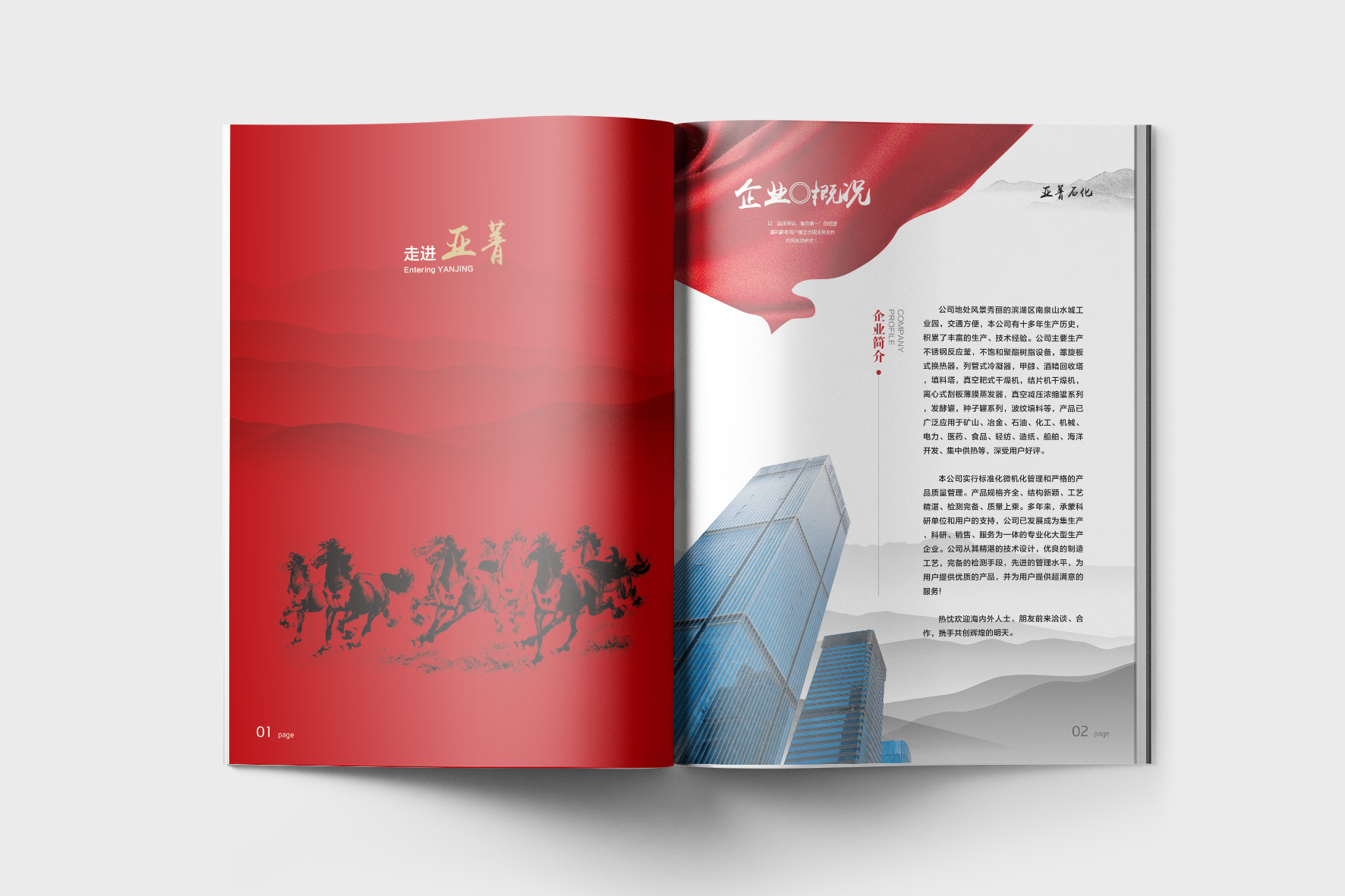 书本效果图.jpg
