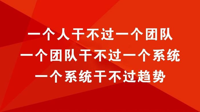 微信图片_20230911153025.jpg