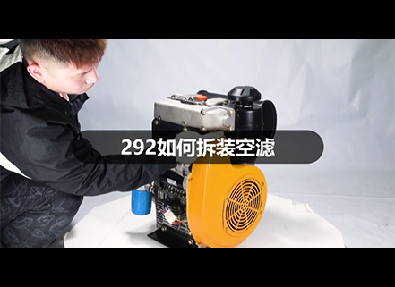 2022914无锡海龙机械