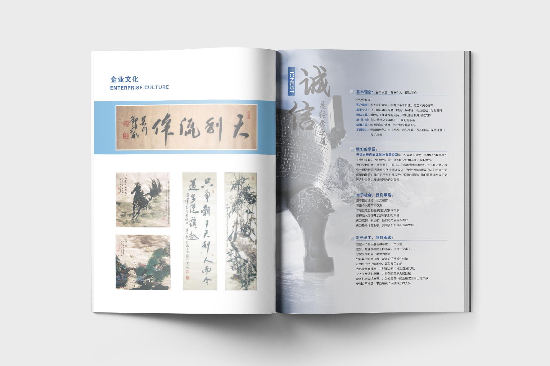 书本效果图.jpg