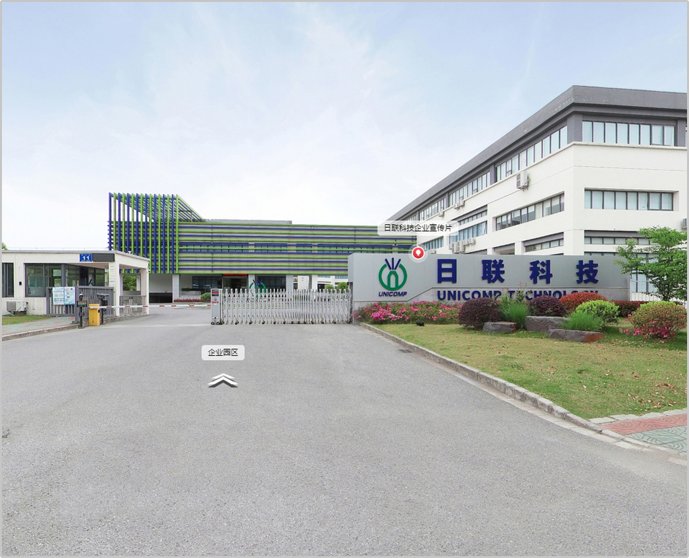 经过十余年发展，日联科技已在无锡国家高新区自建4万余平米的现代化工厂和研发制造中心，并在深圳、重庆两地建有全资子公司（工厂），在北京、沈阳、天津、西安、郑州、成都、武汉、青岛、宁波、广州、柳州、厦门、昆明、乌鲁木齐等地设有办事处。公司与美洲（美国、墨西哥、巴西、阿根廷）、欧洲（英国、德国、意大利、俄罗斯）、亚洲（东南亚、日韩、中东、土耳其）、澳大利亚、南非等全球多地代理商和分销商合作，建立了销售和服务网点。产品已出口到60余个国家及地区。工厂VR全景无锡工厂