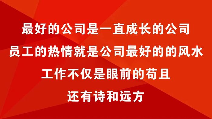 微信图片_20230911153036_1.jpg