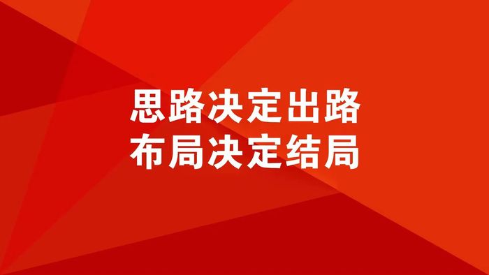 微信图片_20230911153037_1.jpg