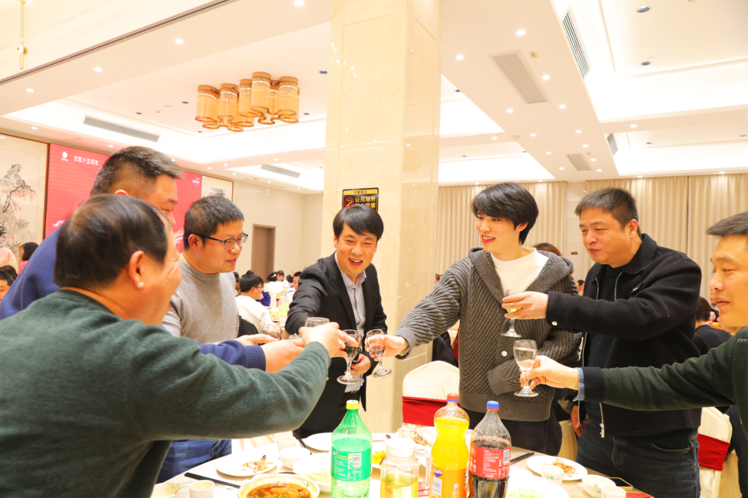 2026年会 (18).png